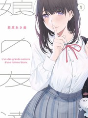 漫游厨房 综艺海报